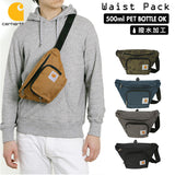 カーハート バッグ 通販 ウエストポーチ メンズ ブランド carhartt 89150701 Waist Pack ウエストバッグ 撥水 はっ水 小さめ ボディバッグ おしゃれ シンプル カジュアル アメカジ アウトドア メンズバッグ