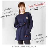 カーハート ロンT メンズ 通販 Tシャツ 長袖 ブランド carhartt ストリート ロンティー 大きい 長袖Tシャツ トップス レディース ワークウェア ロングスリーブ ポケットTシャツ ポケT おしゃれ シンプル 無地 ロゴ
