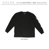 カーハート ロンT carhartt K231 通販 Tシャツ 長袖 Ｔシャツ カットソー ブランド ロゴ メンズ 男女兼用 レディース 大きいサイズ オーバーサイズ おしゃれ シンプル カジュアル ワークウェア アメカジ ストリート LOOSE FIT HEAVYWEIGHT LONG-SLEEVE グラフィックロゴ