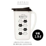 ピッチャー おしゃれ 通販 水差し 冷水筒 麦茶ポット 洗いやすい 約 2l タテ置き 1.9L 大きめ 縦冷水筒 ウォーターポット 縦置き お茶 ジャグ かわいい キッチン雑貨 冷蔵庫 キャラクター すみっコぐらし トトロ ツムツム ディズニー 猫 ネコ ねこっと 冷水筒