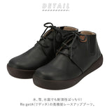 ショートブーツ レディース ぺたんこ 定番 ブーツ ショート レースアップ ローヒール Regetta Canoe リゲッタ カヌー サイドゴア おしゃれ シンプル ノンスリップ 滑りにくい 歩きやすい 履きやすい 大人 かわいい 幅広 ブーティ 冬 秋冬