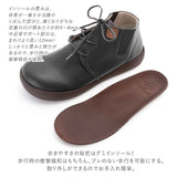 ショートブーツ レディース ぺたんこ 定番 ブーツ ショート レースアップ ローヒール Regetta Canoe リゲッタ カヌー サイドゴア おしゃれ シンプル ノンスリップ 滑りにくい 歩きやすい 履きやすい 大人 かわいい 幅広 ブーティ 冬 秋冬