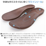 ショートブーツ レディース ぺたんこ 定番 ブーツ ショート レースアップ ローヒール Regetta Canoe リゲッタ カヌー サイドゴア おしゃれ シンプル ノンスリップ 滑りにくい 歩きやすい 履きやすい 大人 かわいい 幅広 ブーティ 冬 秋冬