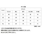 ヨガパンツ レディース 通販 ボトムス フィットネス スポーツ ジム ポケット 七分丈 カジュアル ゴム 薄い 軽量 大きいサイズ かわいい おしゃれ ルームウェア ランニング トレーニング