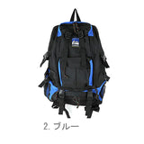 バックパック リュック 防災 防災リュック 防災グッズ CLIMBING 9822 非常用持出袋 非常用持ち出し袋 登山 アウトドア 大容量 CLIMBING クライミング 9822 リュックサック デイパック メンズ レディース 通学 出張 通勤 遠足 10000399 mk-9822-619