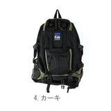 バックパック リュック 防災 防災リュック 防災グッズ CLIMBING 9822 非常用持出袋 非常用持ち出し袋 登山 アウトドア 大容量 CLIMBING クライミング 9822 リュックサック デイパック メンズ レディース 通学 出張 通勤 遠足 10000399 mk-9822-619