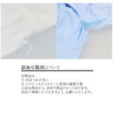 【訳アリ】ドレス 子供 女の子 通販 ピアノ 発表会 子供服 ワンピース フォーマル 結婚式 セレモニードレス おしゃれ かわいい 可愛い パーティドレス フラワーガール リングガール フリル リボン レース チュールスカート 誕生日 パーティ