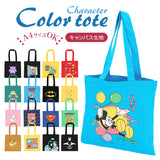 トートバッグ キャンバス 通販 レディース メンズ a4 通学 布 高校生 サブバッグ かわいい 大学生 ゲンガー カビゴン プリン イーブイ ピカチュウ ルーニー ミイ バットマン シールド スーパーマン ジョーカー シャドウ セサミストリート ポケモン キャラクター