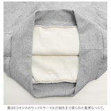 camber パーカー 通販 キャンバー スウェット 132 プルオーバー フーデッド #132 ARCTIC THERMAL PULLOVER HOODED 12.5oz 裏地 6.5oz アークティックサーマル フード 無地 厚手 シンプル カジュアル アメカジ トップス