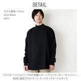 camber Tシャツ 通販 キャンバー ロンT 306 モックタートル 長袖 #306 MAX WEIGHT MOCK TURTLE 8oz マックスウェイト コットン 無地 厚手 シンプル カジュアル アメカジ MADE IN USA トップス