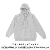 camber パーカー 通販 キャンバー スウェット 531 ジッパー フーデッド #531 CHILL BUSTER ZIPPER HOODED 7.5oz 裏地 6.5oz チルバスター フード 無地 厚手 シンプル カジュアル アメカジ トップス