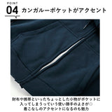 camber パーカー 通販 キャンバー スウェット 531 ジッパー フーデッド #531 CHILL BUSTER ZIPPER HOODED 7.5oz 裏地 6.5oz チルバスター フード 無地 厚手 シンプル カジュアル アメカジ トップス