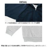 camber パーカー 通販 キャンバー スウェット 531 ジッパー フーデッド #531 CHILL BUSTER ZIPPER HOODED 7.5oz 裏地 6.5oz チルバスター フード 無地 厚手 シンプル カジュアル アメカジ トップス