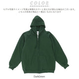 camber パーカー 通販 キャンバー スウェット 531 ジッパー フーデッド #531 CHILL BUSTER ZIPPER HOODED 7.5oz 裏地 6.5oz チルバスター フード 無地 厚手 シンプル カジュアル アメカジ トップス