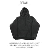 camber パーカー 通販 キャンバー スウェット 532 プルオーバー フーデッド #532 CHILL BUSTER PULLOVER HOODED 7.5oz 裏地 6.5oz チルバスター フード 無地 厚手 シンプル カジュアル アメカジ トップス