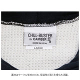 camber パーカー 通販 キャンバー スウェット 532 プルオーバー フーデッド #532 CHILL BUSTER PULLOVER HOODED 7.5oz 裏地 6.5oz チルバスター フード 無地 厚手 シンプル カジュアル アメカジ トップス