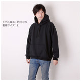 camber パーカー 通販 キャンバー スウェット 532 プルオーバー フーデッド #532 CHILL BUSTER PULLOVER HOODED 7.5oz 裏地 6.5oz チルバスター フード 無地 厚手 シンプル カジュアル アメカジ トップス