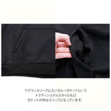 camber パーカー 通販 キャンバー スウェット 532 プルオーバー フーデッド #532 CHILL BUSTER PULLOVER HOODED 7.5oz 裏地 6.5oz チルバスター フード 無地 厚手 シンプル カジュアル アメカジ トップス