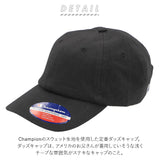 キャップ メンズ ブランド 通販 おしゃれ 20代 40代 レディース 帽子 無地 シンプル 男女兼用 ジュニア Cap 綿 野球帽 コットン ベースボールキャップ ユニセックス 男の子 女の子 かっこいい ワークキャップ ストリート ワーク系  アメカジ