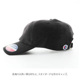 キャップ メンズ ブランド 通販 おしゃれ 20代 40代 レディース 帽子 無地 シンプル 男女兼用 ジュニア Cap 綿 野球帽 コットン ベースボールキャップ ユニセックス 男の子 女の子 かっこいい ワークキャップ ストリート ワーク系  アメカジ