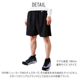 ハーフパンツ メンズ 通販 スポーツ おしゃれ ブランド ショートパンツ ショート丈 トレーニング スポーツジム スウェット 短パン バスケ 紳士 男性用 無地 シンプル 半ズボン 大きいサイズ チヤンピオン チャンピョン