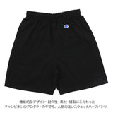 ハーフパンツ メンズ 通販 スポーツ おしゃれ ブランド ショートパンツ ショート丈 トレーニング スポーツジム スウェット 短パン バスケ 紳士 男性用 無地 シンプル 半ズボン 大きいサイズ チヤンピオン チャンピョン