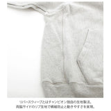 チャンピオン パーカー メンズ 通販 おしゃれ 無地 s サイズ アメカジ おしゃれ カジュアル スウェット しっかり 紳士 男性用 シンプル ブランド トップス リバースウィーブ チヤンピオン チャンピョン