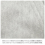 チャンピオン パーカー メンズ 通販 おしゃれ 無地 s サイズ アメカジ おしゃれ カジュアル スウェット しっかり 紳士 男性用 シンプル ブランド トップス リバースウィーブ チヤンピオン チャンピョン