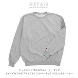 トレーナー メンズ ブランド 通販 裏起毛 おしゃれ 無地 s サイズ アメカジ チャンピオン カジュアル スウェット しっかり 紳士 男性用 シンプル パジャマ 9oz 9オンス トップス