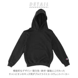 チャンピオン パーカー キッズ 通販 トレーナー おしゃれ 無地 小学生 スウェット カジュアル ジュニア しっかり 子ども スウェット 子供 ボーイズ 無地 シンプル プルオーバー 男の子 ブランド 女の子 スポーツウェア チヤンピオン チャンピョン