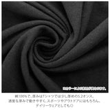 チャンピオン tシャツ メンズ 通販 7部袖tシャツ 長袖tシャツ 無地 ブランド おしゃれ カジュアル ロング 長そで アメカジ ベースボール Tシャツ しっかり 紳士 ロンティ 男性用 ロンt シンプル カットソー ロングスリーブ チヤンピオン チャンピョン