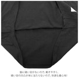 チャンピオン tシャツ メンズ 通販 7部袖tシャツ 長袖tシャツ 無地 ブランド おしゃれ カジュアル ロング 長そで アメカジ ベースボール Tシャツ しっかり 紳士 ロンティ 男性用 ロンt シンプル カットソー ロングスリーブ チヤンピオン チャンピョン