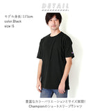 チャンピオン tシャツ メンズ 通販 半袖tシャツ レディース Tシャツ 無地 ブランド スポーツ 白 Tシャツ ホワイト おしゃれ カジュアル コットン しっかり 紳士 ティシャツ 男性用 無地 シンプル カットソー 大きいサイズ 肌着 下着