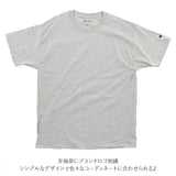 チャンピオン tシャツ メンズ 通販 半袖tシャツ レディース Tシャツ 無地 ブランド スポーツ 白 Tシャツ ホワイト おしゃれ カジュアル コットン しっかり 紳士 ティシャツ 男性用 無地 シンプル カットソー 大きいサイズ 肌着 下着