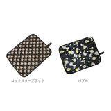 ハンナフラ Hanna Hula オムツ替えシート 通販 おむつかえシート オムツシート おむつ替えシート 撥水 はっ水 折りたたみ コンパクト 軽量 軽い おしゃれ かわいい おむつ替え オムツ替え 女の子 男の子 出産祝い おむつ替えマット おむつ取替えマット おむつ用品 CMT