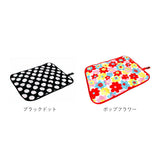 ハンナフラ Hanna Hula オムツ替えシート 通販 おむつかえシート オムツシート おむつ替えシート 撥水 はっ水 折りたたみ コンパクト 軽量 軽い おしゃれ かわいい おむつ替え オムツ替え 女の子 男の子 出産祝い おむつ替えマット おむつ取替えマット おむつ用品 CMT