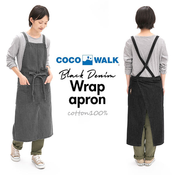 美品！ 一度のみの着用 ティグルブロカンテ エプロン 美品！ 一度のみの着用 ティグルブロカンテ エプロン