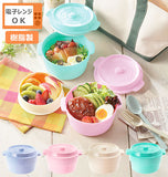 カフェスタイル ランチボックス ココット風 通販 弁当箱 2段 2段式 ボウル 鍋型 ブルー 青 グリーン 緑 ピンク ベージュ レンジ可 電子レンジOK インスタ映え ホーロー風デザイン 外容器630ml 内容器270ml おしゃれ かわいい ミニココット型 ラウンド 丸型 どんぶり