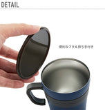 cococafe ココカフェマグカップ 250mlおしゃれ お洒落 フタ付 取手付き 真空二重 保温 保冷 シンプル スタイリッシュ ステンレス製 ホット アイス 両用 コップ 通販 職場 オフィス ブラック 黒 ホワイト 白 レッド 赤 ネイビー 紺 ティーカップ コーヒー お茶用品 食器