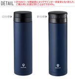 マグボトル 500ml cococafe ココカフェ 通販 おしゃれ お洒落 保温 保冷 真空二重 ホット アイス 両用 シンプル 無地 スタイリッシュ 職場 オフィス お茶 コーヒー ダイレクトボトル 水筒 ダイレクトボトル ステンレスボトル ブラック 黒 ホワイト 白 レッド