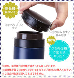 マグボトル 500ml cococafe ココカフェ 通販 おしゃれ お洒落 保温 保冷 真空二重 ホット アイス 両用 シンプル 無地 スタイリッシュ 職場 オフィス お茶 コーヒー ダイレクトボトル 水筒 ダイレクトボトル ステンレスボトル ブラック 黒 ホワイト 白 レッド
