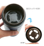 マグボトル 500ml cococafe ココカフェ 通販 おしゃれ お洒落 保温 保冷 真空二重 ホット アイス 両用 シンプル 無地 スタイリッシュ 職場 オフィス お茶 コーヒー ダイレクトボトル 水筒 ダイレクトボトル ステンレスボトル ブラック 黒 ホワイト 白 レッド