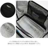 保冷バッグ 大容量 通販 レジカゴ用バッグ 保冷 保温 エコバッグ レジカゴ おしゃれ シンプル 無地 カート付き キャリーカート ショッピングカート レジかご用バッグ トートバッグ ショッピングキャリー キャリーバッグ cocoro CUBE ココロ キューブ co・coro コ・コロ CUBE