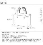 保冷バッグ ココロ cocoro コ・コロ  通販 おしゃれ お弁当 保冷ランチバッグ ランチトートバッグ 保温 撥水 軽量 レディース メンズ シンプル トートバッグ 全面ファスナー ランチバッグ 黒 ブラック パープル グリーン グレー