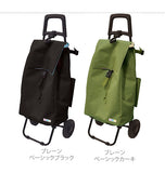 ショッピングカート ココロ cocoro コ・コロ  通販 保冷 保温 おしゃれ 買い物カート 保冷バッグ 保冷カート キャリーバッグ クーラーバッグ 折りたたみ 大容量 40L プレーン 無地 シンプル バイカラー かわいい 買い物 レジャー 多機能 ポケット