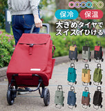 ショッピングカート ココロ cocoro コ・コロ  通販 保冷 保温 おしゃれ 買い物カート 保冷バッグ 保冷カート キャリーバッグ クーラーバッグ 折りたたみ 大容量 40L プレーン 無地 シンプル バイカラー かわいい 買い物 レジャー 多機能 ポケット
