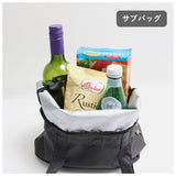 エコバッグ 折りたたみ コンパクト 通販 軽量 軽い メンズ レディース 丈夫 ツインバッグ 2枚組 メインバッグ ナイロン 大容量 サブバッグ 保冷 保温 おしゃれ シンプル 無地 簡単 トートバッグ cocoro FRIO ココロ フリオ co・coro コ・コロ FRiO フリオ