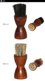 コロニル 馬毛ブラシ アプリケーションブラシ コロニル ブラシ コロニル 馬毛ブラシ 定番 1909 collonil 馬毛