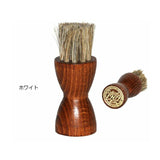 コロニル 馬毛ブラシ アプリケーションブラシ コロニル ブラシ コロニル 馬毛ブラシ 定番 1909 collonil 馬毛