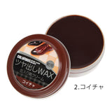 コロンブス 通販 Columbus 通販/正規品 おすすめ 靴ケア用品 定番 無色 保革剤 ツヤ出し 靴磨き 油性 ベーシック ツヤ革靴 靴クリーム 缶入り